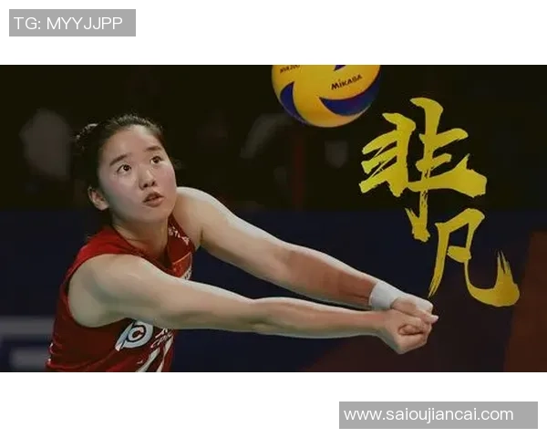 南京排球队状态分析与未来展望聚焦排球发展新机遇